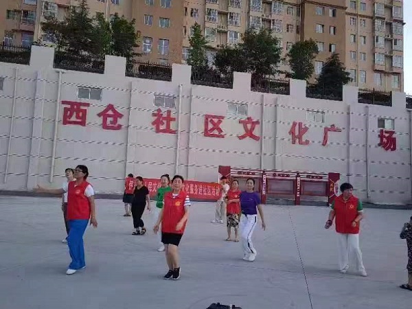 微信图片_20240805104720