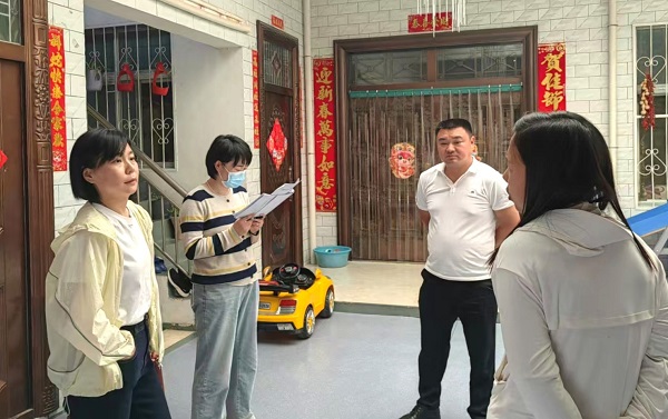 微信图片_20250509093429