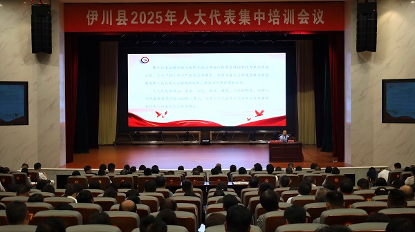 微信图片_20250519112802