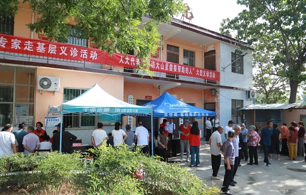 微信图片_202506091250451
