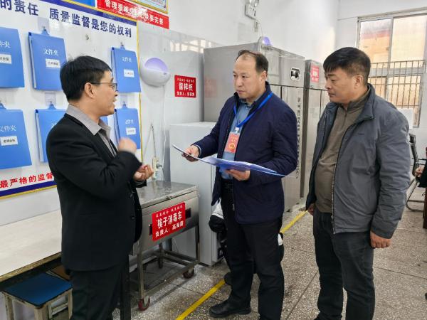 微信图片_20251205103528_63