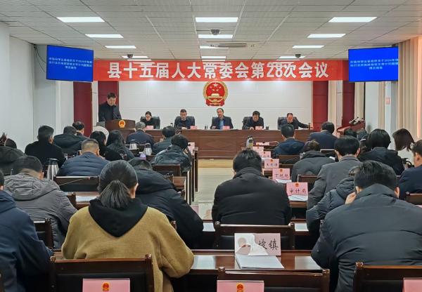 微信图片_20260102103136_93